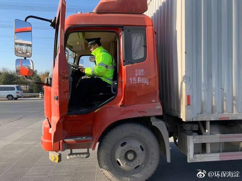 黄警首日北京市各区各部门严格落实应急措施