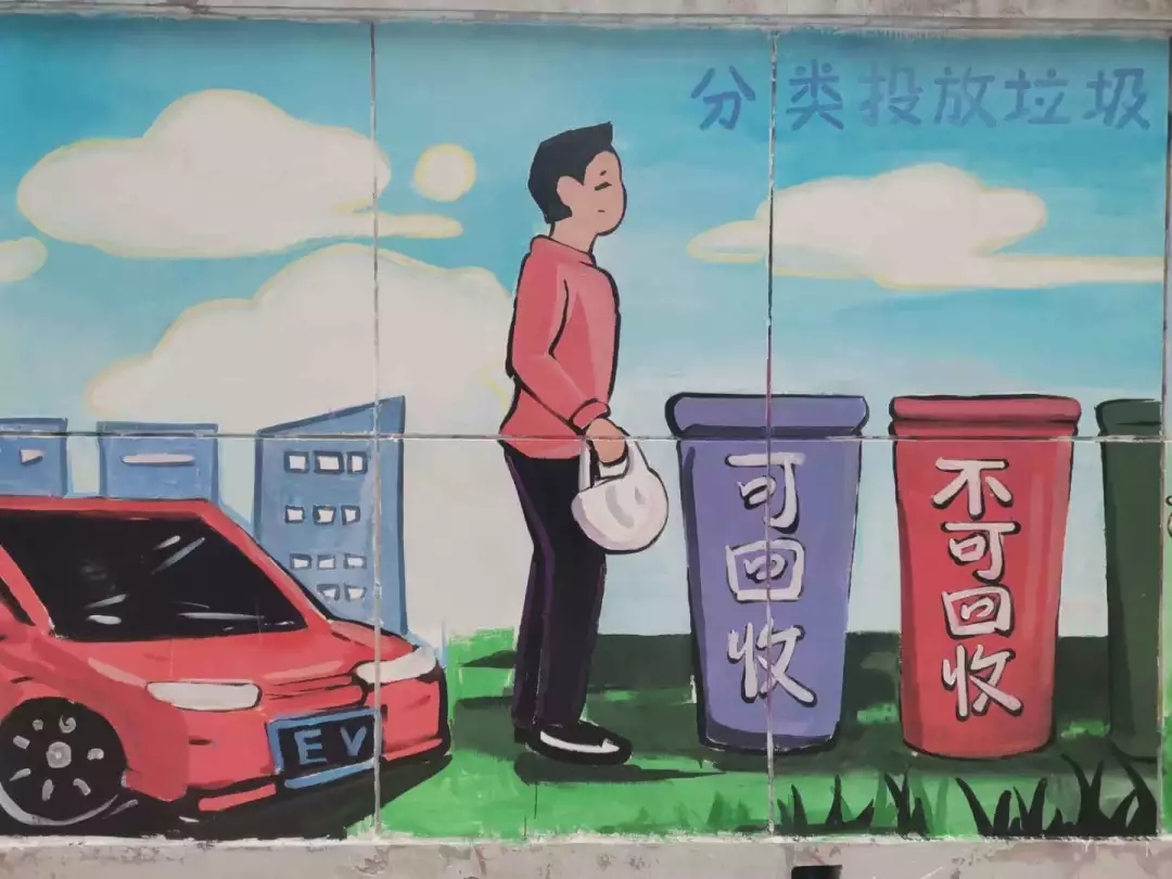 首都高校环境文化季环保涂鸦三部曲引领街头新时尚