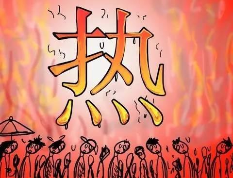 热话题里的冷知识:北极高温?说说你不知道的那些北极