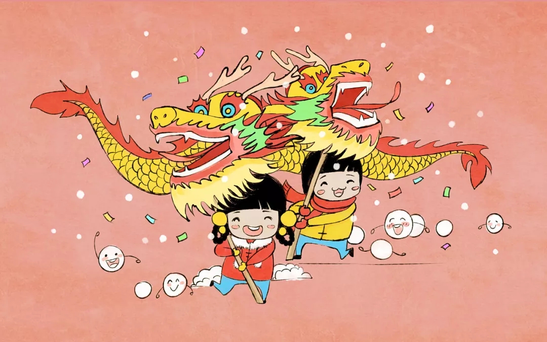 吃汤圆,看花灯,京环君正月十五携礼等您闹元宵!-京环之声