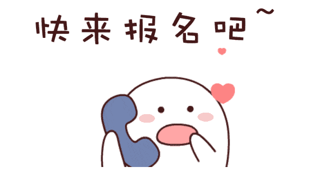 你的"环保创意vlog"大赛邀请函已送达,请查收!-京环之声