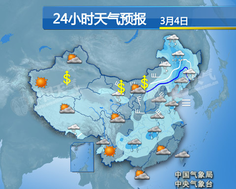今年首个沙尘暴预警发布 北方雾霾将散