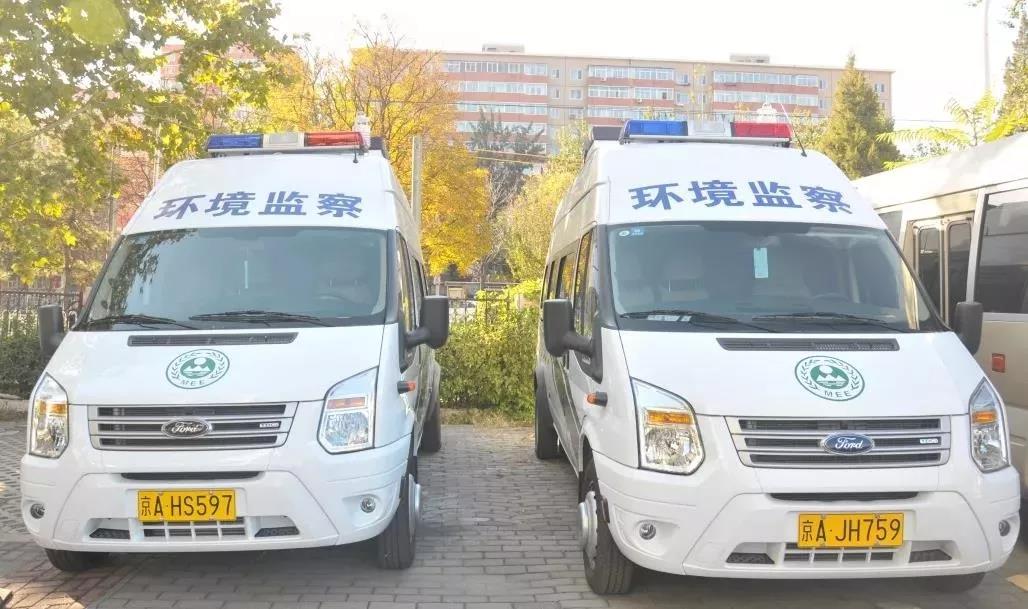 前方高能 带你了解环保执法黑科技