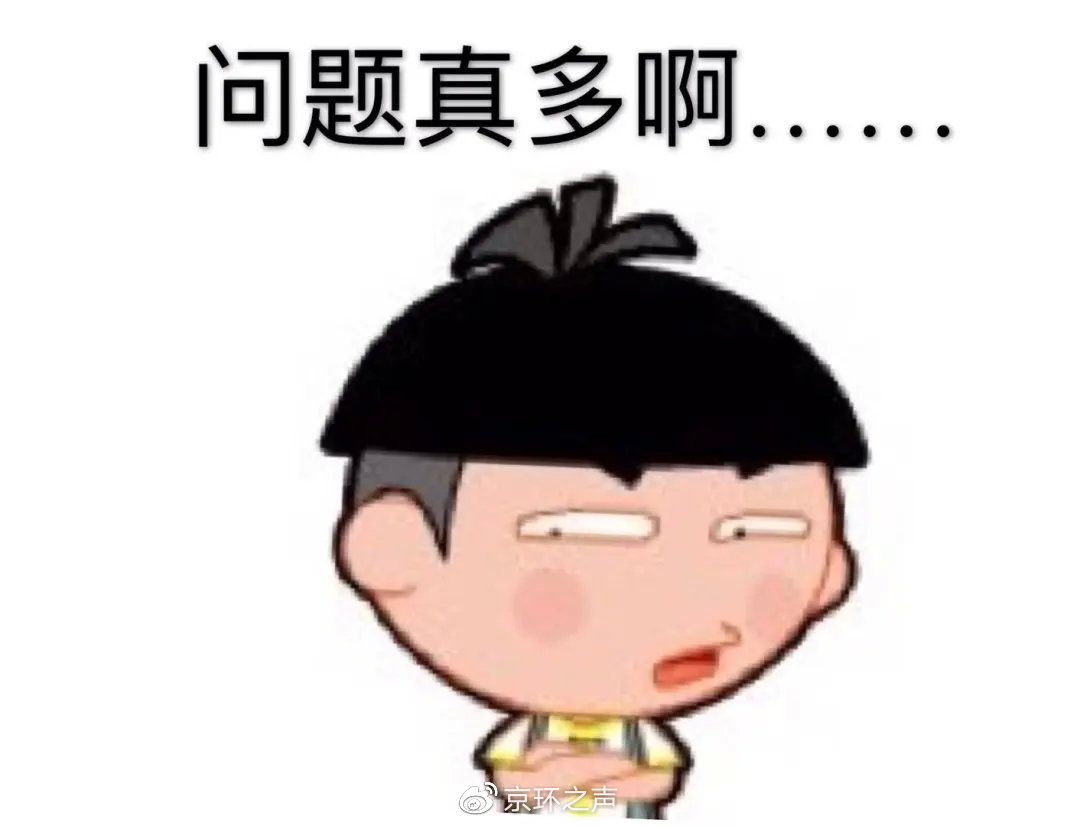 今春花粉危机为何来得早 这里有一份花粉过敏指南请查收 京环之声 今春花粉危机为何来得早 这里有一份花粉过敏指南请查收 京环之声