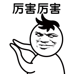 快来围观2020年醉美一夏获奖摄影作品出炉喽