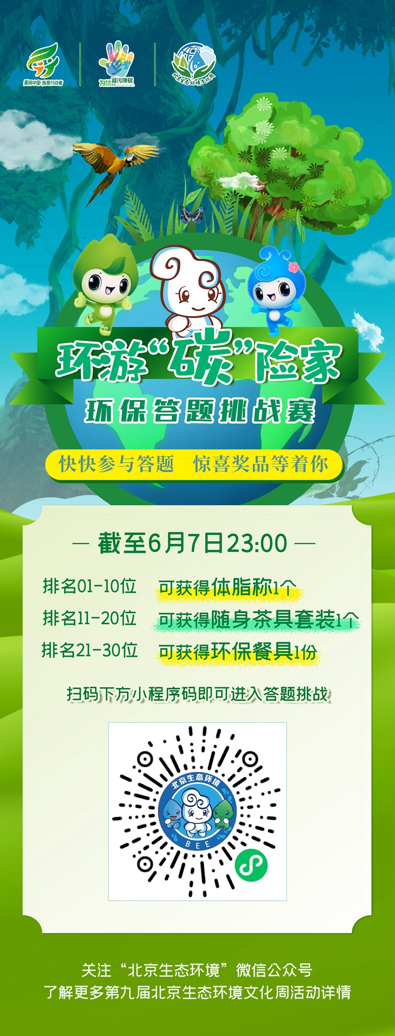 897ddd12139cf32d9a9af6130dabfd6.jpg