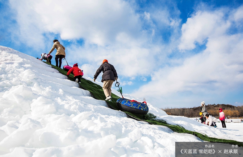 赵承顺 天蓝蓝 雪皑皑  13681303126_副本.jpg